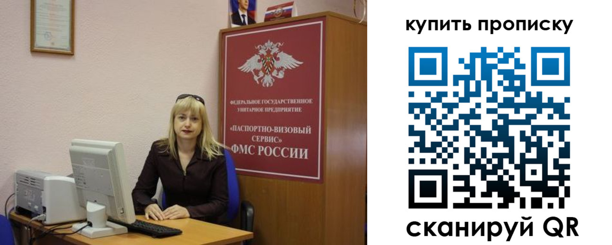 форма 3 в Суворове